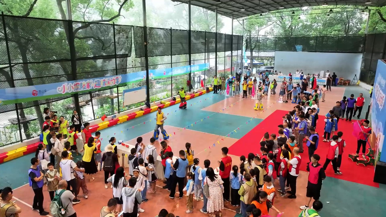 东阳街道：趣味运动季 亲子互动共庆“六一”