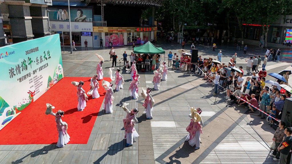 天生街道开展“浓情端午·乐在天生”文艺汇演活动