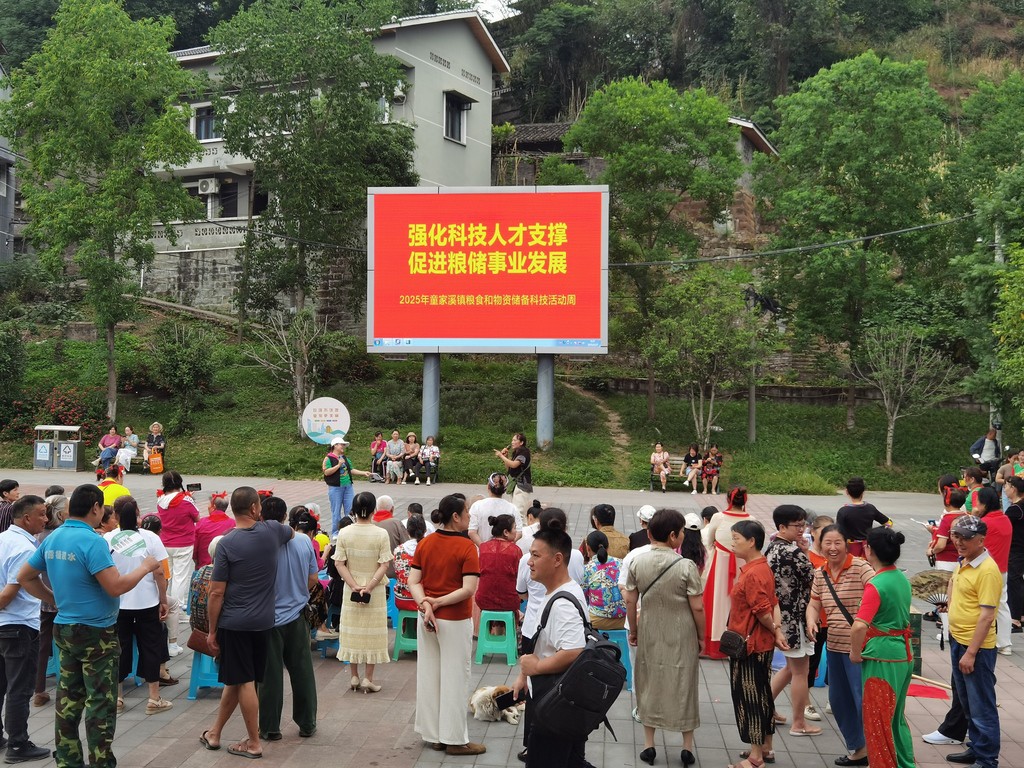 我区开展粮食和物资储备科技活动周宣传活动