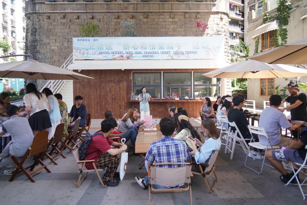 【网络中国节·端午】朝阳街道开展“侨心粽情聚端午”端午节活动