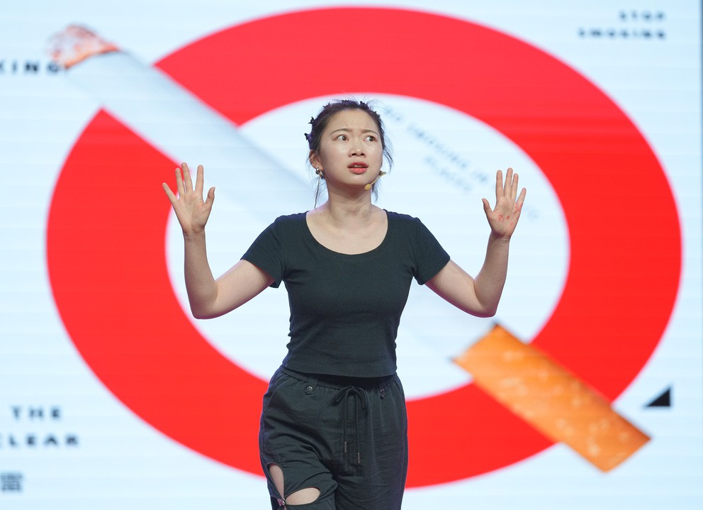 世界无烟日 戒烟“脱口秀”进高校