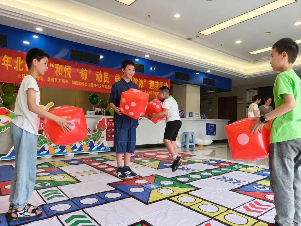 【网络中国节·端午】水土街道和悦家园社区举办端午主题活动
