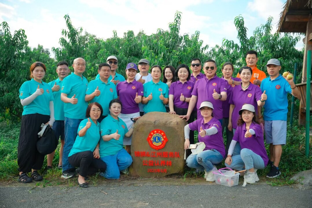 双狮聚力桃花源 狮子联会公益团建赋能乡村振兴