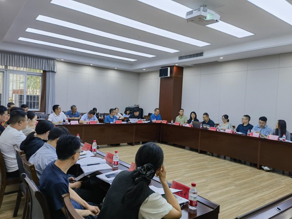 我区积极践行生态产品机制试点 完成全域生态产品总值核算