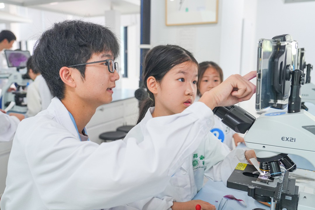 重庆北碚：开展“小小药学家∙逐梦前行”科普活动