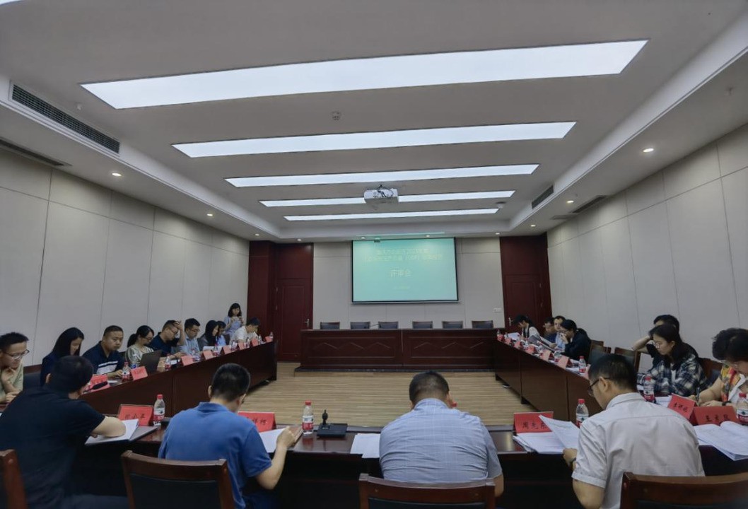 我区积极践行生态产品机制试点 完成全域生态产品总值核算