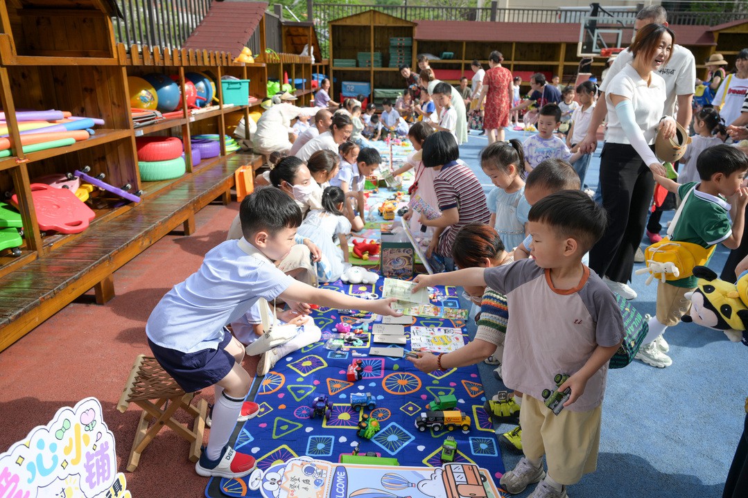 童趣飞扬庆六一 多元体验展风采  北碚区椿山幼儿园开展庆六一主题活动