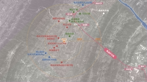 从“安居”到“优居” 北碚区首个配售型保障性住房“入库”