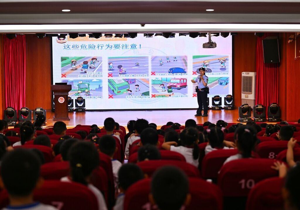 缙云幼儿园开学第一课  以安全为盾  护萌娃启航