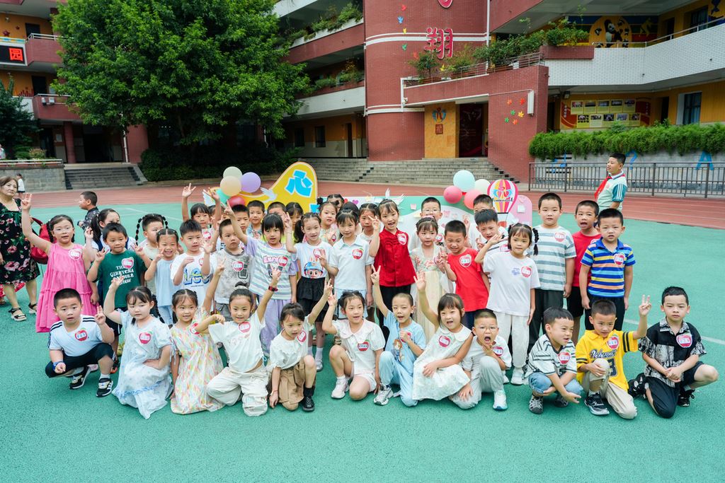 开蒙启智 礼润童心  北碚人民路小学新生“入学礼”传承传统文化助成长