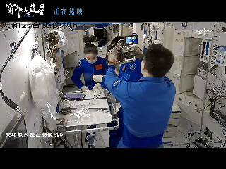 航天员视角直出！中国首部太空电影诞生记