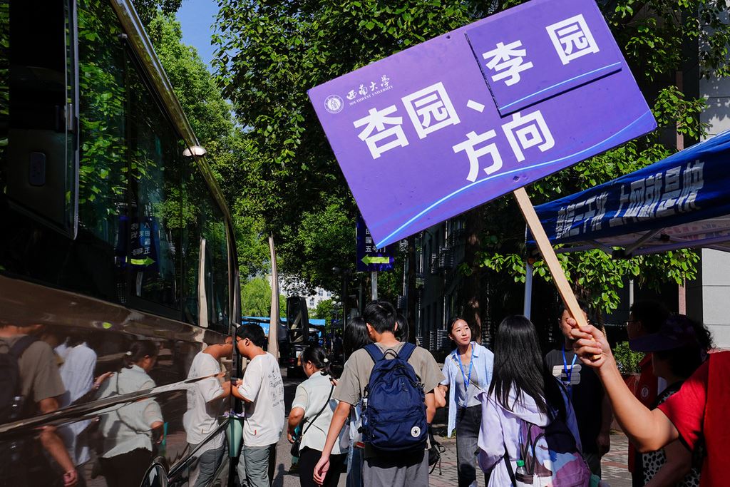 西南大学一万多名 2025级本科新生报到入学