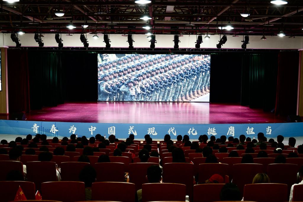 西南大学收听收看纪念中国人民抗日战争暨世界反法西斯战争胜利80周年大会