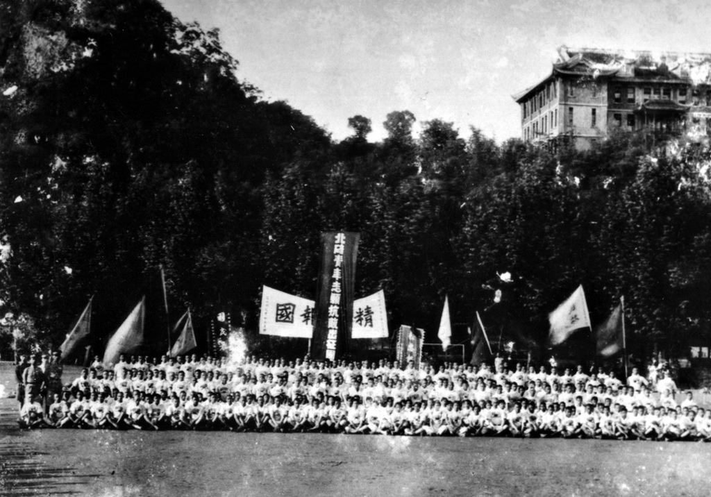 【烽火北碚 众志之城】北碚人的“自愿抗日从军运动”