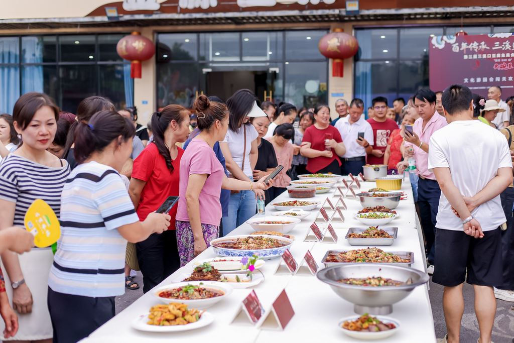 第三届三溪口豆腐鱼美食节开幕