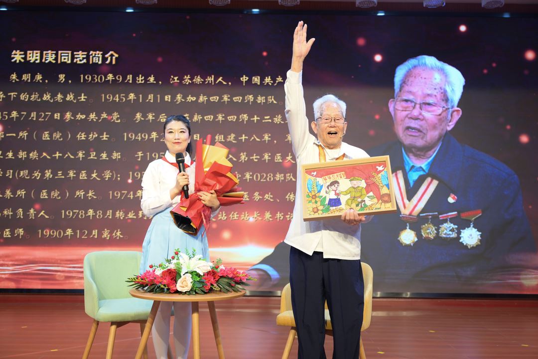 2025年重庆市少先队主题示范活动在北碚举行