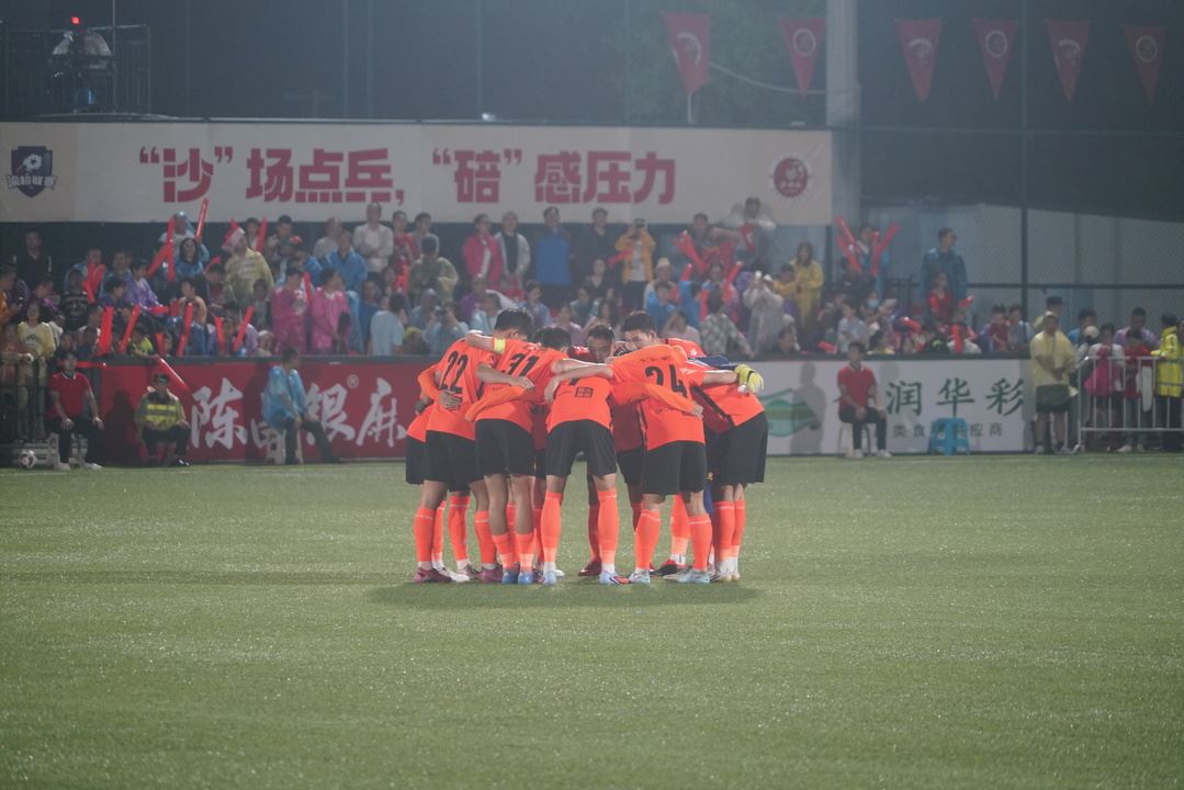 雨战显锋芒!北碚缙云鼎久队客场1:0力克沙坪坝陈昌银队 斩获赛季首胜