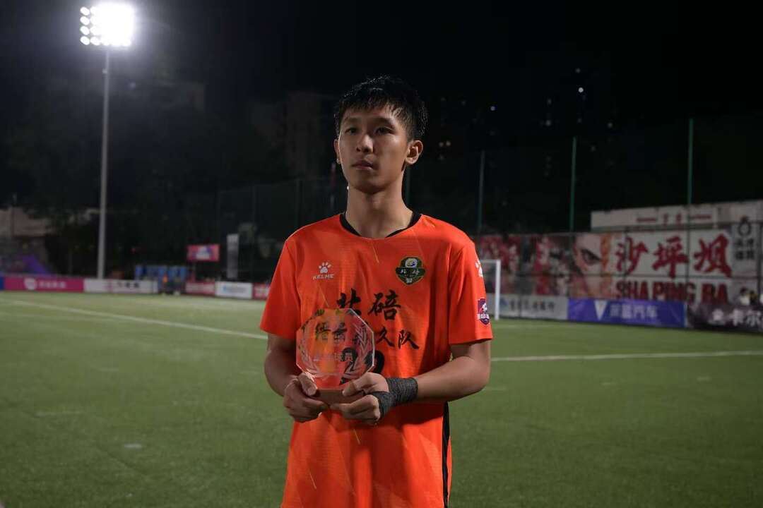 远射破门 徐珩桐助北碚缙云鼎久队客场取胜