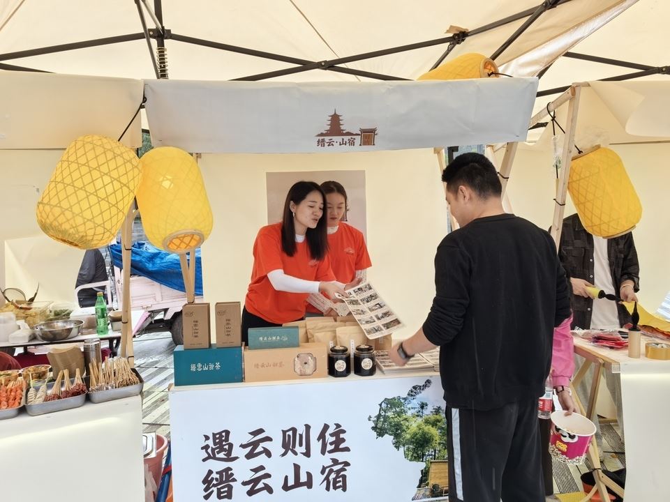 “渝超”战火再燃北碚 缙云集市飘香助阵