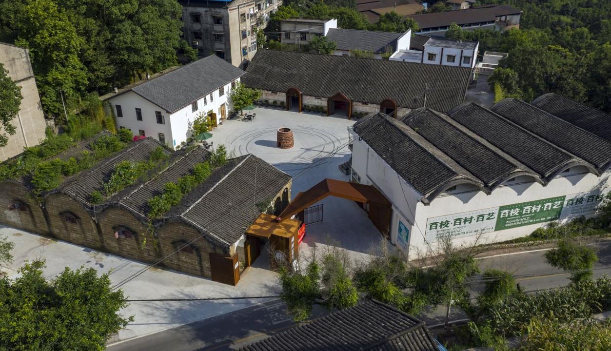 柳荫艺库获评最美乡村公共文化空间交流展示活动创新案例类项目