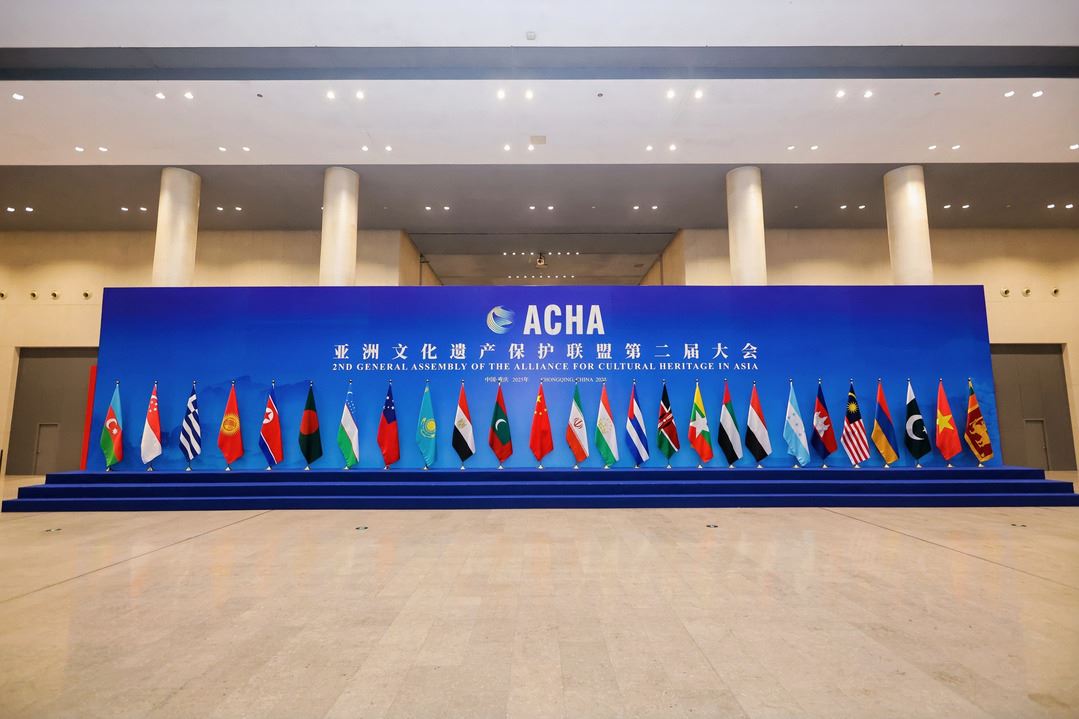 我区川剧戏服与非遗项目亮相亚洲文化遗产保护联盟大会