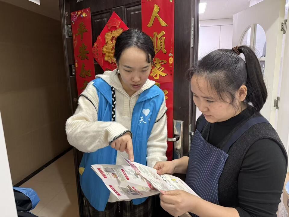 宁溪社区开展冬季消防宣传进万家活动 普及燃气用电常识