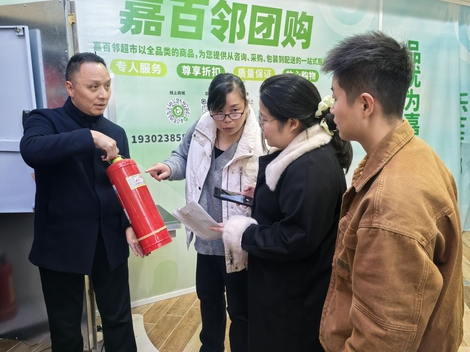 区商务委:严把商贸企业“安全关” 开展消防宣传与隐患排查