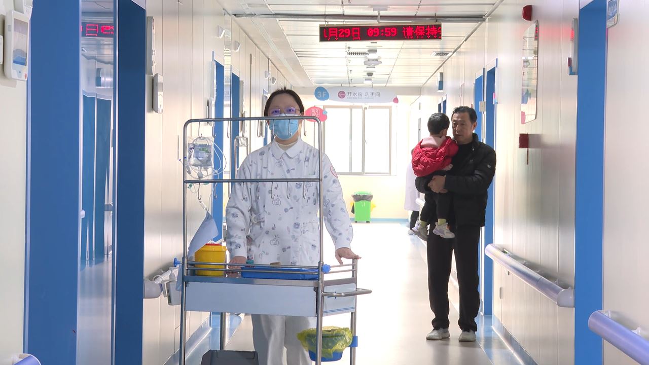 北碚区妇幼保健院儿科住院部正式投用