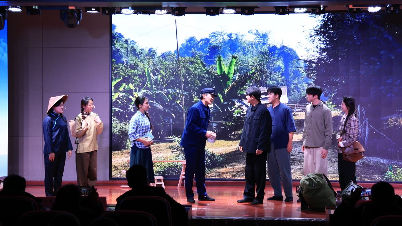 西南大学纪念侯光炯诞辰130周年 情景话剧《大地之子侯光炯》上演