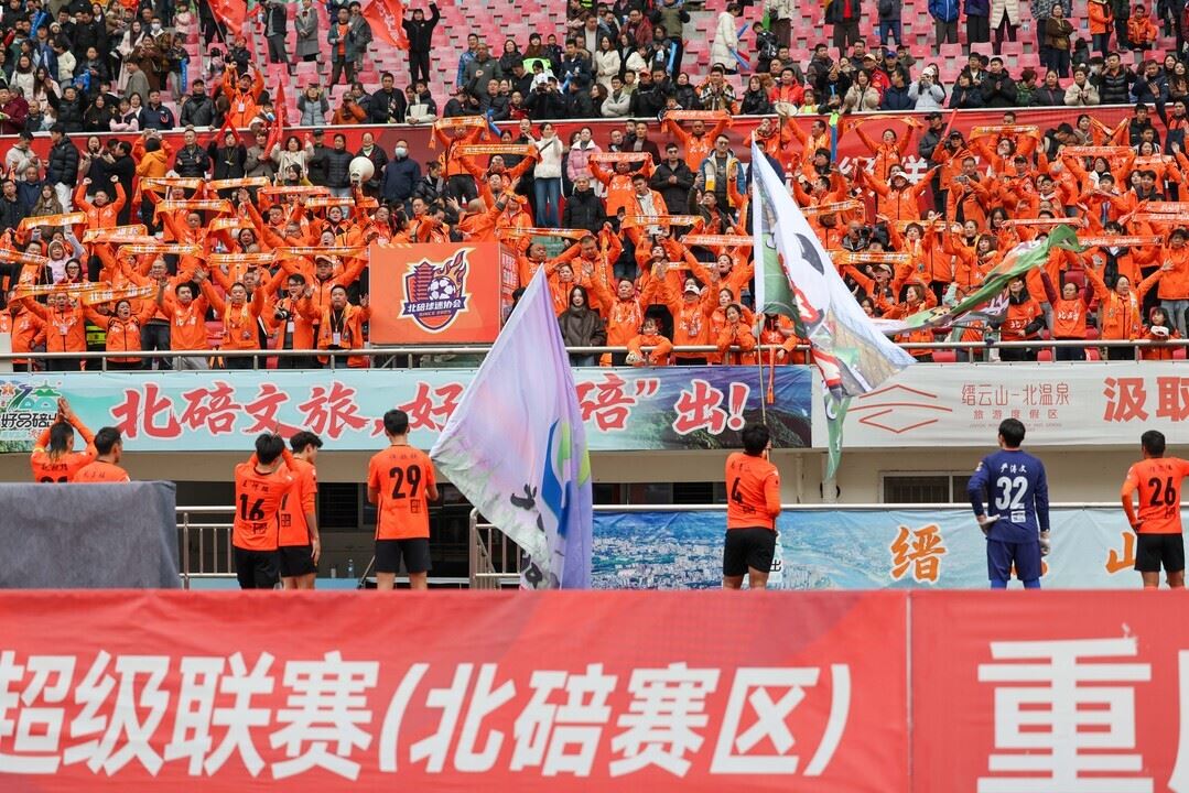 主场作战错失胜机  北碚缙云鼎久队1:1憾平两江信也科技队