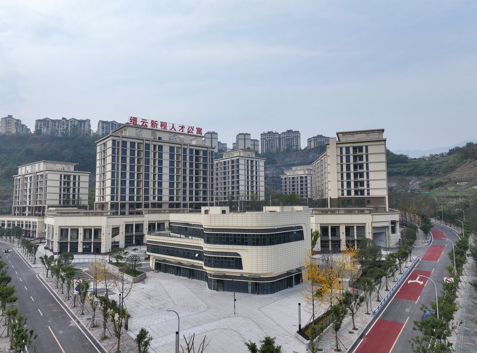 北碚首个保障性租赁住房投用  缙云新程人才公寓开启招租