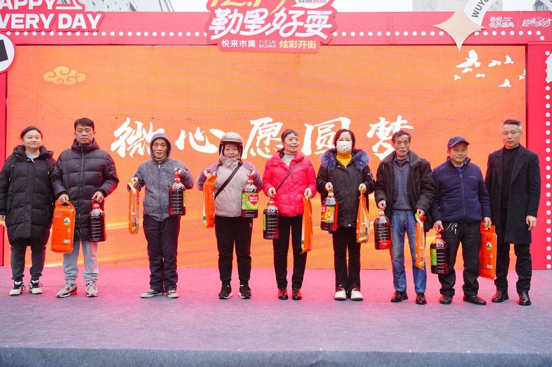 北碚：暖冬爱心涌碚城 救助服务暖民心