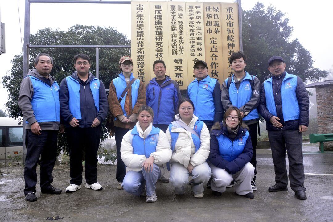 科技志愿助农 北碚区科协开展桃树种植志愿服务助力乡村振兴