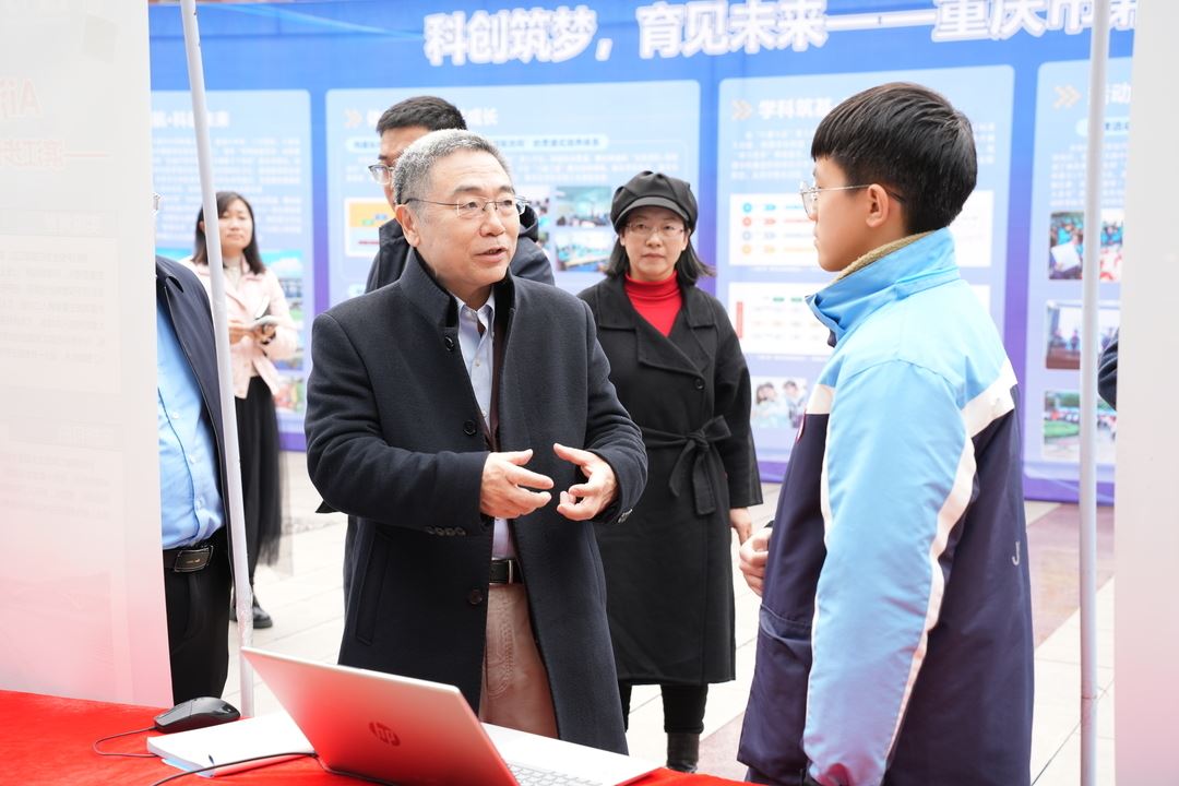 兼善中学：科教专家把脉指导 深化教育实践创新