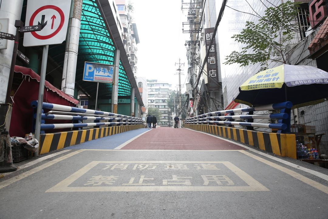 科技校支路“升级记”