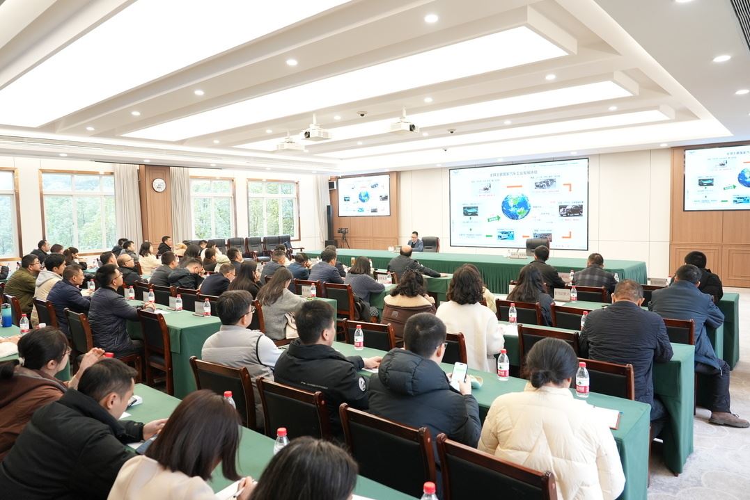 我区举行汽摩产业链高质量发展与招商引资专题讲座