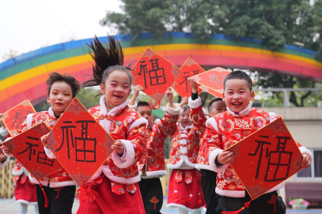 缙云幼儿园：多彩活动迎新年