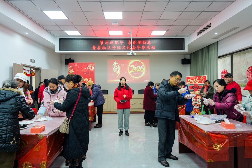 龙凤桥街道：巧手包汤圆 笔墨迎新春 邻里共叙团圆情