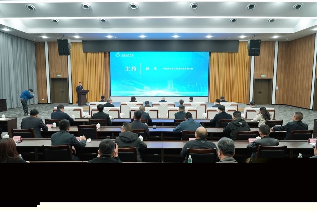 川渝高竹新区举行招商项目签约活动  4个项目落地新区  总投资达12亿元   