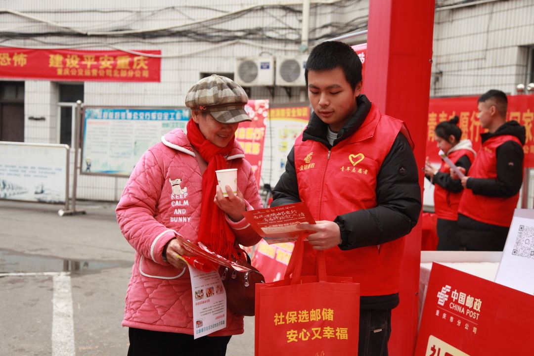 一份面包，一份问候，暖了心窝 2026年“邮爱驿站”暖冬行动服务返乡人