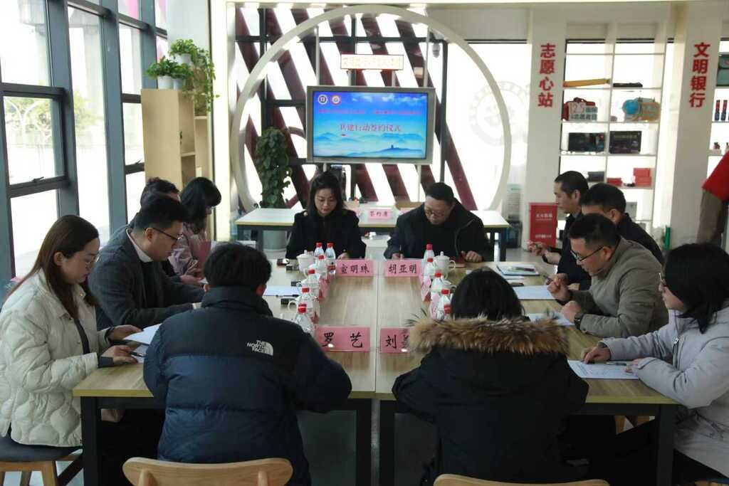 西南大学马克思主义学院与北碚区新时代文明实践中心签约共建