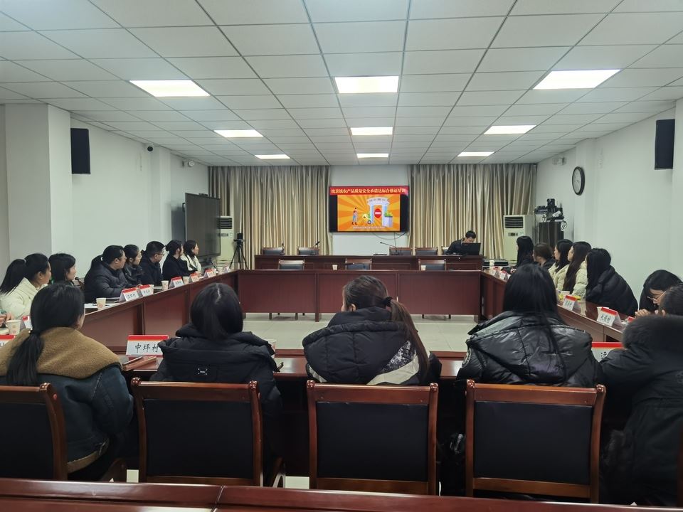 北碚区全面推进农产品承诺达标合格证制度 多措并举让农产品拥有“身份证”