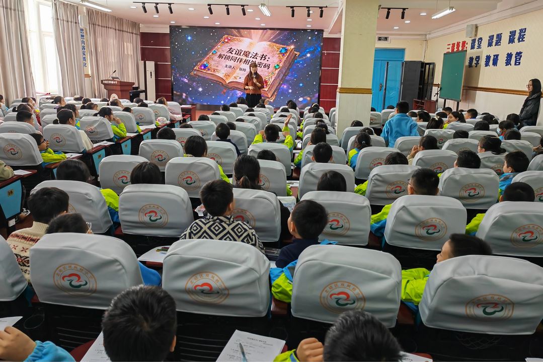 区民政局创新构建特色心理团辅活动  护航儿童心理健康