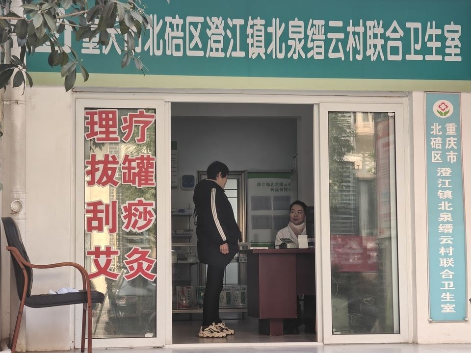 村里有个“新能人”  ——记澄江镇北泉村家庭医生江茂思