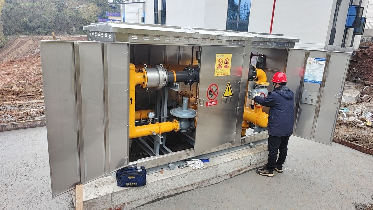 重庆燃气北碚分公司：“三维联动”服务模式 助力重点产业项目加速跑