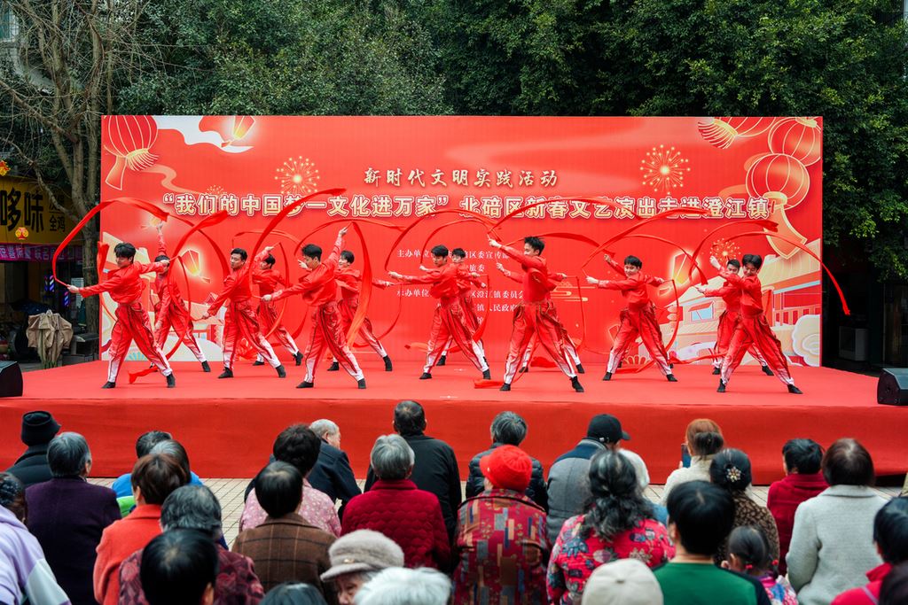 我区开展“送欢乐下基层”新时代文明实践主题活动暨2026年文化科技卫生“三下乡”集中服务活动