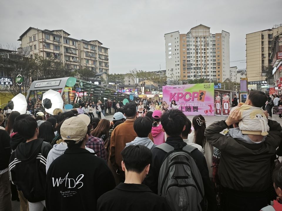 北碚多商圈开启春季开学季活动