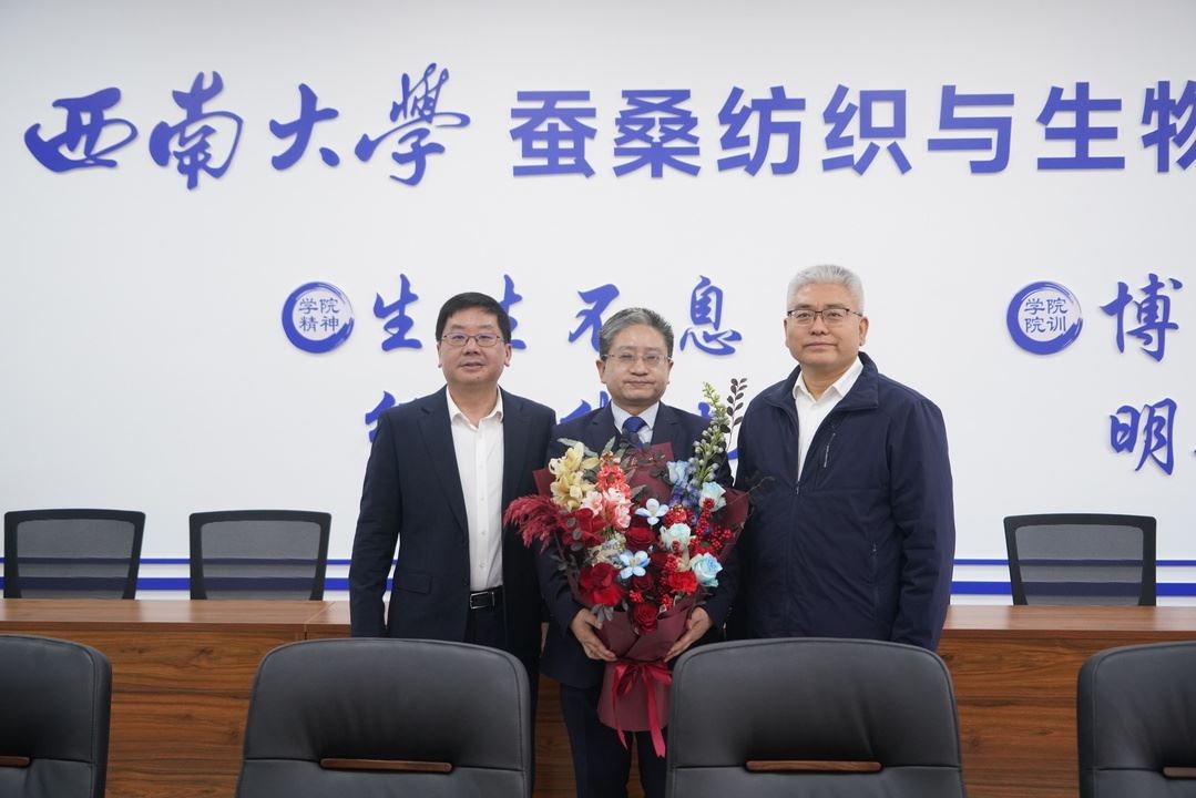 董伦开展春节走访慰问