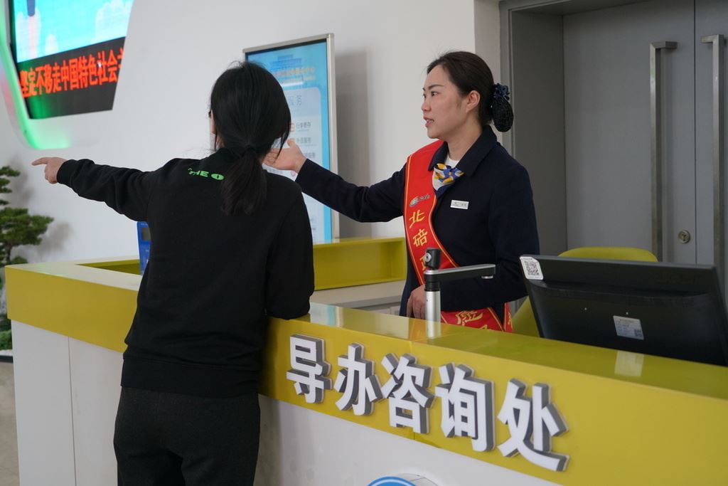 开工首日高效“重启” 政务服务“全在线”