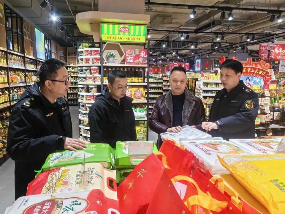 多部门联合开展节前市场保供及安全生产检查